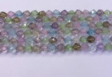 CMQ576 15.5 inches 8mm faceted round mixed quartz beads