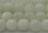 CMS1032 15.5 inches 8mm round A grade white moonstone beads