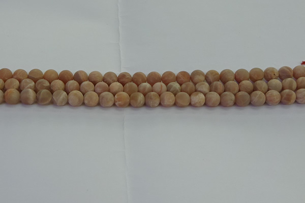 CMS1121 15.5 inches 6mm round matte moonstone gemstone beads