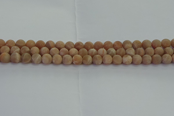 CMS1122 15.5 inches 8mm round matte moonstone gemstone beads