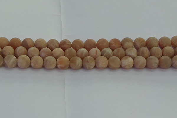 CMS1124 15.5 inches 12mm round matte moonstone gemstone beads