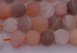 CMS1160 15.5 inches 6mm round matte rainbow moonstone beads