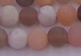 CMS1161 15.5 inches 8mm round matte rainbow moonstone beads