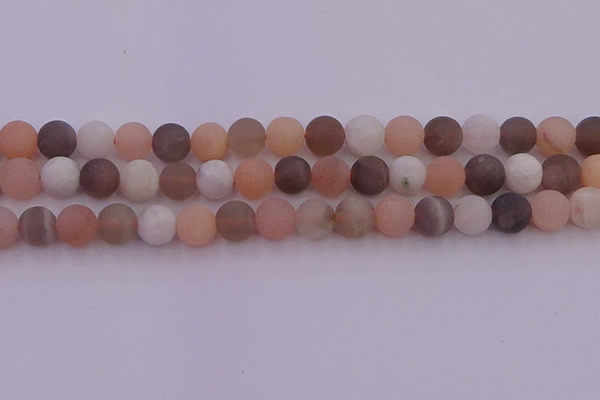 CMS1161 15.5 inches 8mm round matte rainbow moonstone beads