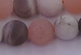 CMS1163 15.5 inches 12mm round matte rainbow moonstone beads