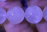 CMS1412 15.5 inches 12mm round white moonstone gemstone beads