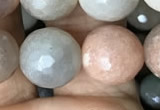 CMS1459 15.5 inches 12mm faceted round AB-color moonstone beads