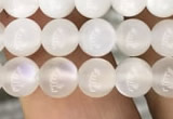 CMS1461 15.5 inches 6mm round white moonstone beads wholesale