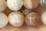 CMS1472 15.5 inches 10mm faceted round moonstone beads wholesale