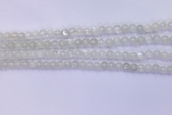 CMS1485 15.5 inches 4mm round white moonstone beads wholesale