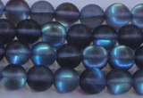 CMS1516 15.5 inches 6mm round matte synthetic moonstone beads