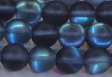 CMS1519 15.5 inches 12mm round matte synthetic moonstone beads