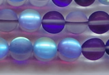 CMS1578 15.5 inches 10mm round matte synthetic moonstone beads