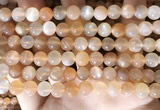 CMS1713 15.5 inches 8mm round rainbow moonstone beads wholesale