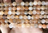 CMS1716 15.5 inches 8mm faceted round rainbow moonstone beads