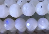 CMS1855 15.5 inches 6mm faceted round white moonstone beads wholesale