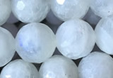 CMS1862 15.5 inches 10mm faceted round white moonstone gemstone beads