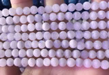 CMS1915 15.5 inches 6mm round white moonstone beads wholesale