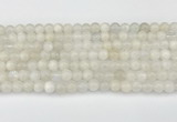 CMS2026 15.5 inches 6mm round white moonstone beads wholesale