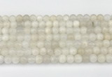 CMS2027 15.5 inches 7mm round white moonstone beads wholesale