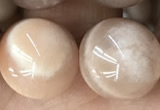 CMS2057 15.5 inches 12mm round moonstone gemstone beads