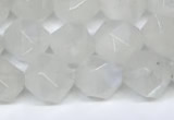 CMS2066 15.5 inches 8mm faceted nuggets white moonstone beads