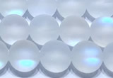 CMS2171 15 inches 6mm, 8mm, 10mm & 12mm round matte synthetic moonstone beads