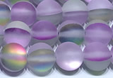 CMS2221 15 inches 6mm, 8mm, 10mm & 12mm round matte synthetic moonstone beads