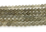 CMS2295 15 inches 8mm round grey moonstone beads wholesale