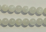 CMS251 15.5 inches 8mm round natural moonstone gemstone beads