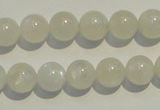 CMS252 15.5 inches 10mm round natural moonstone gemstone beads