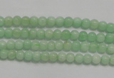 CMS401 15.5 inches 4mm round green moonstone beads wholesale