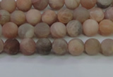 CMS601 15.5 inches 6mm round matte natural moonstone beads