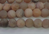 CMS602 15.5 inches 8mm round matte natural moonstone beads