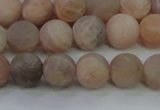 CMS604 15.5 inches 12mm round matte natural moonstone beads