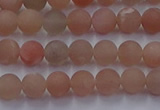 CMS611 15.5 inches 6mm round matte moonstone beads wholesale