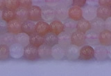 CMS620 15.5 inches 4mm round rainbow moonstone beads wholesale