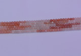 CMS630 15.5 inches 4mm round rainbow moonstone gemstone beads