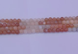 CMS632 15.5 inches 8mm round rainbow moonstone gemstone beads