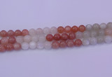 CMS633 15.5 inches 10mm round rainbow moonstone gemstone beads