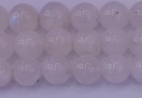 CMS642 15.5 inches 8mm round white moonstone beads wholesale