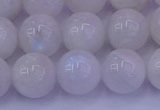 CMS644 15.5 inches 12mm round white moonstone beads wholesale