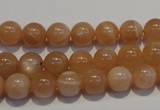 CMS702 15.5 inches 8mm round peach moonstone beads wholesale