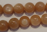 CMS704 15.5 inches 12mm round peach moonstone beads wholesale