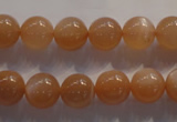 CMS733 15.5 inches 10mm round A grade natural peach moonstone beads