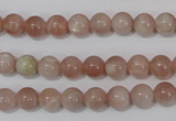 CMS752 15.5 inches 7mm round natural moonstone beads wholesale