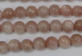 CMS753 15.5 inches 8mm round natural moonstone beads wholesale