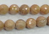 CMS85 15.5 inches 12mm faceted round moonstone gemstone beads