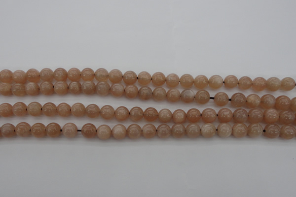 CMS931 15.5 inches 6mm round A grade moonstone gemstone beads