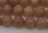 CMS932 15.5 inches 8mm round A grade moonstone gemstone beads